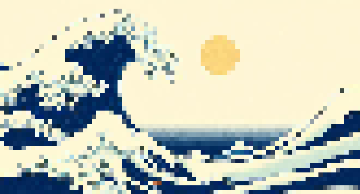 ShipAndRip store banner